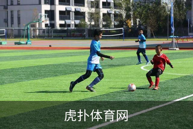虎扑体育网